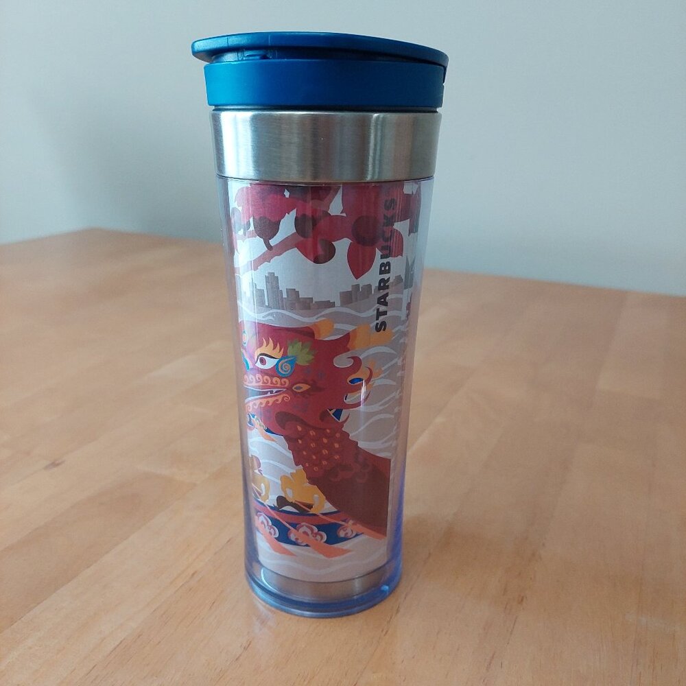 Rare Authentic Starbucks ZhuJiang Dragon Boat Coffee Tumbler- You are Here-12oz